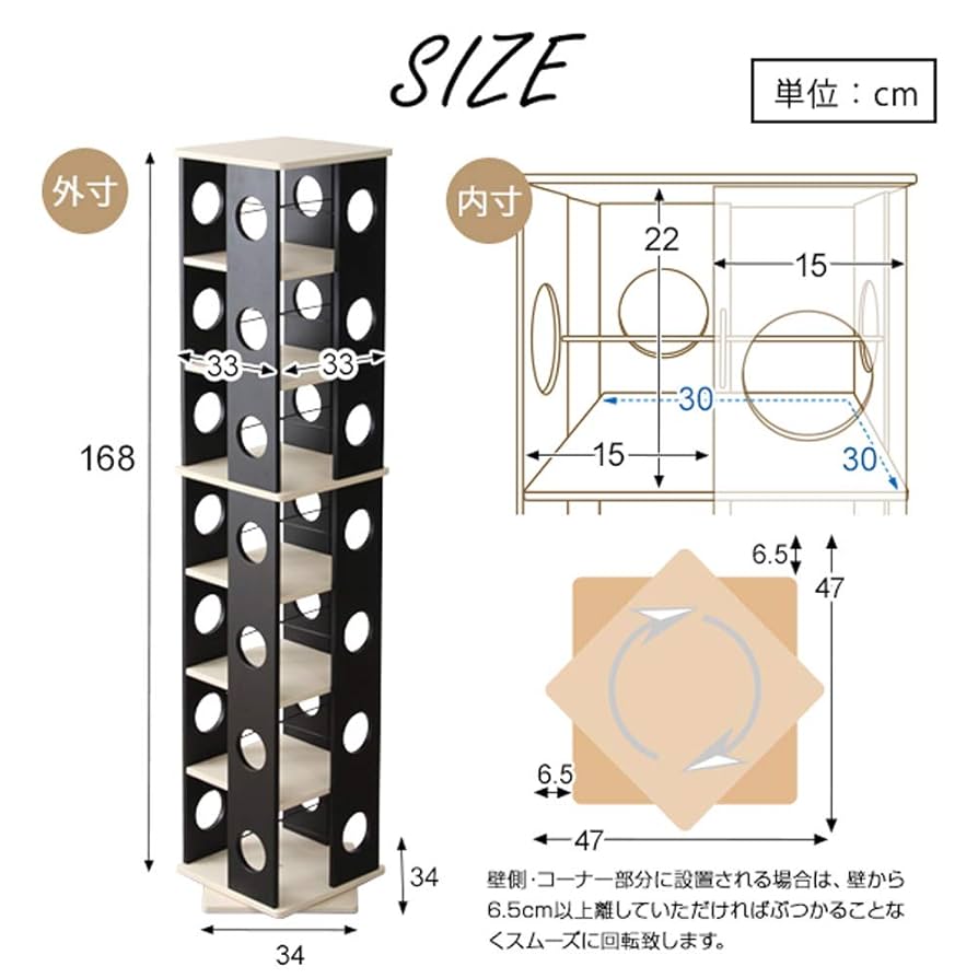 回転式！大容量　本棚　7段　コミックラック　収納 ぼん家具 【完成品】本棚 回転 漫画 大容量 回転本棚 7段 回転式